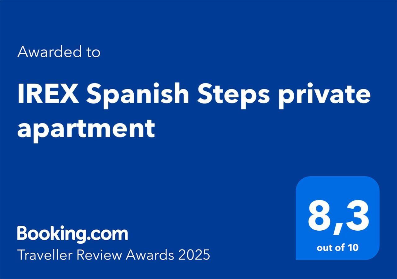 Irex Spanish Steps Private Apartment Рим Экстерьер фото